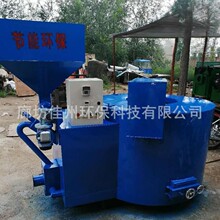 倾倒式生物质熔铝炉 铝锭废铝熔炼炉化铅化锡坩埚炉铝合金熔化炉