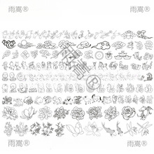 ľ�D�����J�Ӯ����ز��N���� ���J�C���׸往�D�N��
