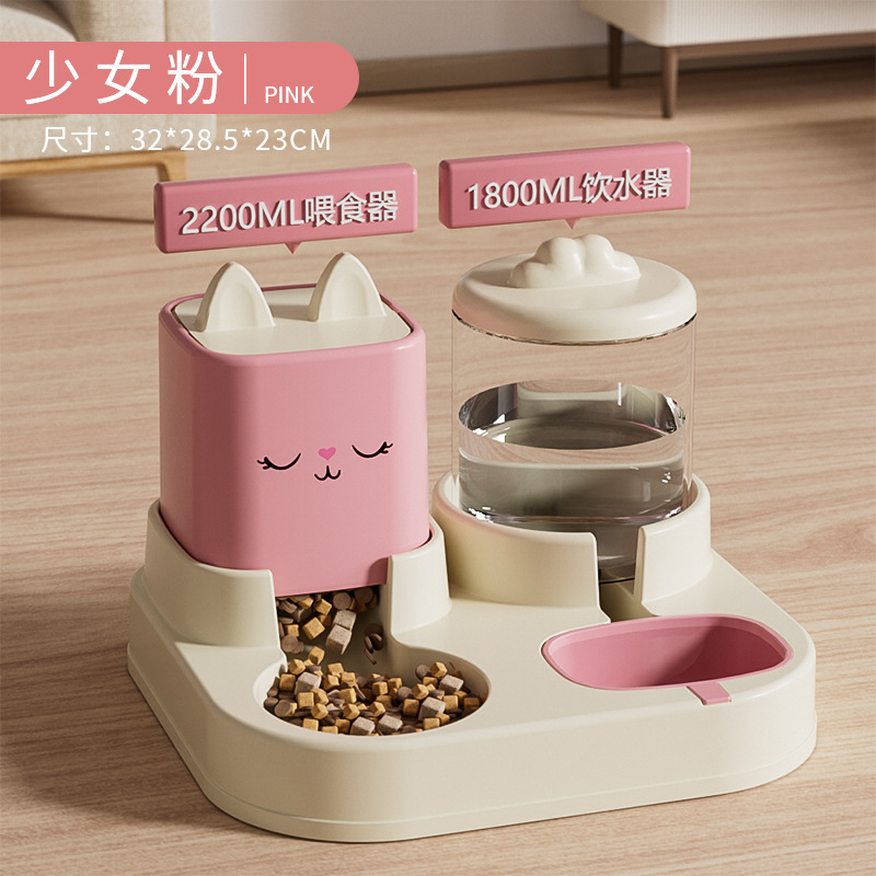 핑크 (4000ml 초대용량 수납)