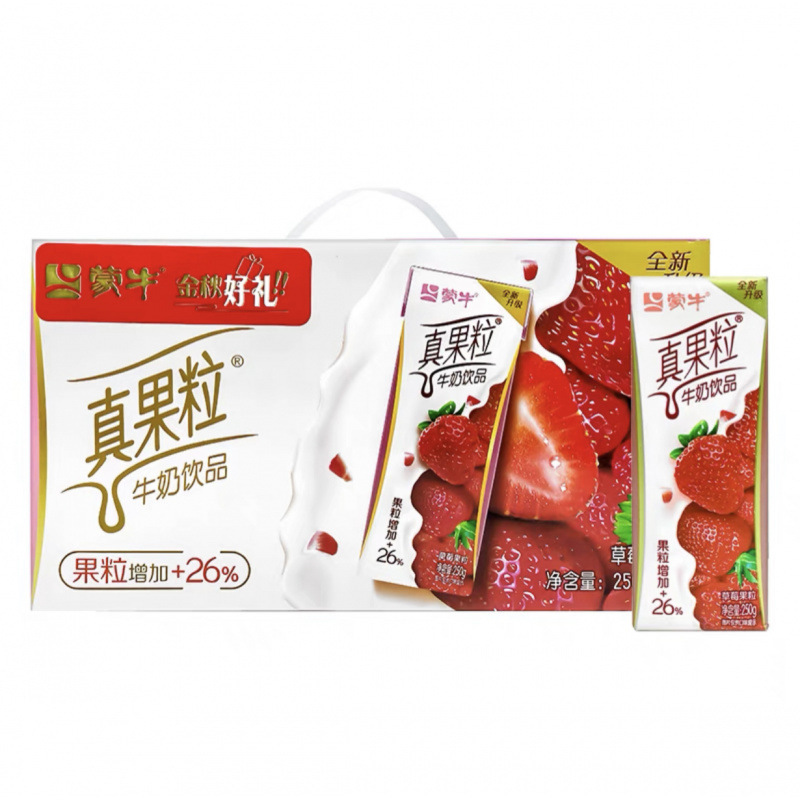 蒙牛真果粒250ml*24盒装牛奶整箱饮料年货礼盒混搭葡萄味早餐劲琪|undefined