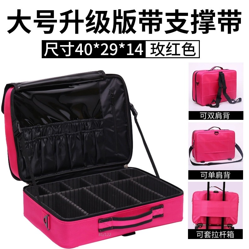 Cinturón de soporte de cinturón de tres capas grande con barra de tracción de hombro único / doble rojo