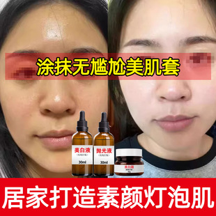 ��������ݼ������o�w���b�����wɫ���ȥ�S���ư�������Ժ����