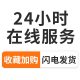 Imported Material frownies Furongni Rectangular Anti-Wrinkle Sticker Sichuan Pattern Forehead French Pattern Compact Lifting