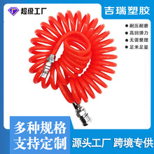 �Չ��C���ù����տs�߉�PU���ɚ��ܛ�܎����^�m������s�☌��