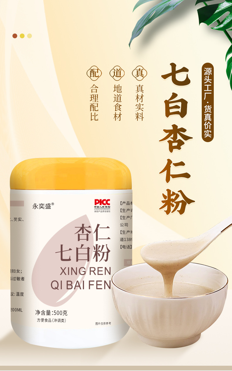 hmqViviiyNSAyin9WuaVt0VWObWOrtCGoicH