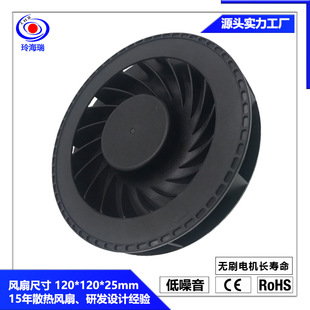 12025�x��ɢ���L�ȿ��~�~��PBT�h����֧��PPS���T���Sо�����Ժ�