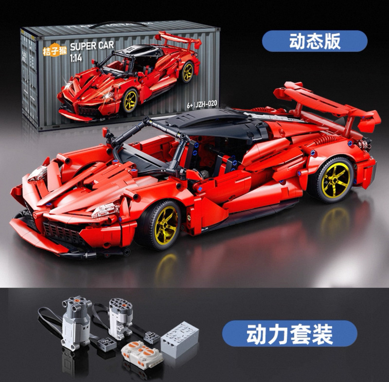跨境新款F1方程式赛车遥控玩具积木车兼容乐高科技机械拼装跑车男|undefined