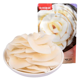 混合坚果;夏威夷果;山核桃