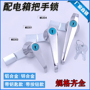 MS301-1�T�i303늚♙�TС�ֱ��i304���o���ֲ��P�������T���i