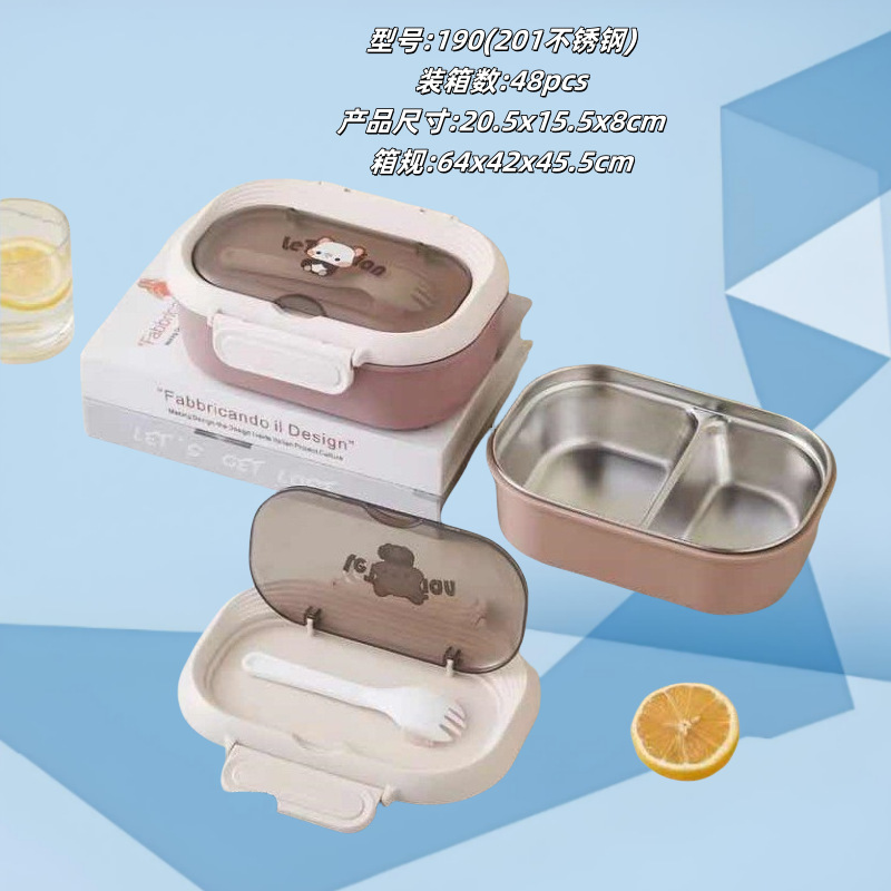 190 201 stainless steel lunch box