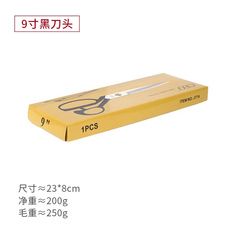 Multi-tamaño tijeras de sastre de acero de manganeso tijeras de sastre lote, hogar tijeras de cuero tijeras de corte al por mayor, dingzhi