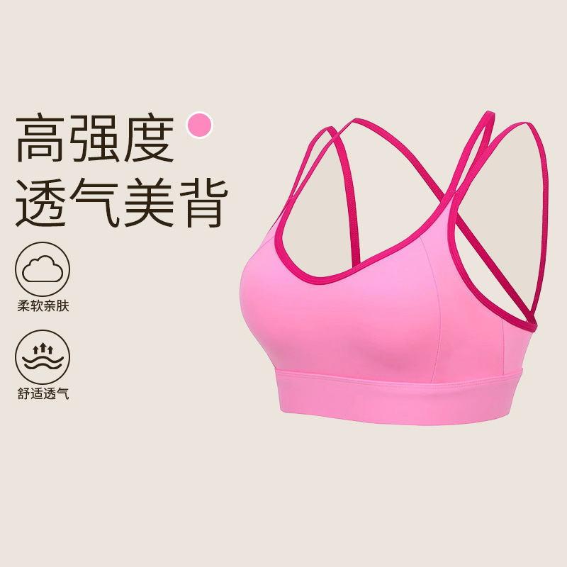 防震文胸运动短裤女夏季透气速干大码胖妹妹户外跑步健身瑜伽套装|undefined