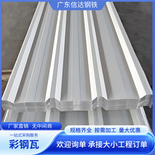 �V�|840�Ͳ������픰���\����䓰��r�����﹤�S���������߸���