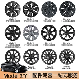 其他汽车内饰;遮阳挡;车身及附件