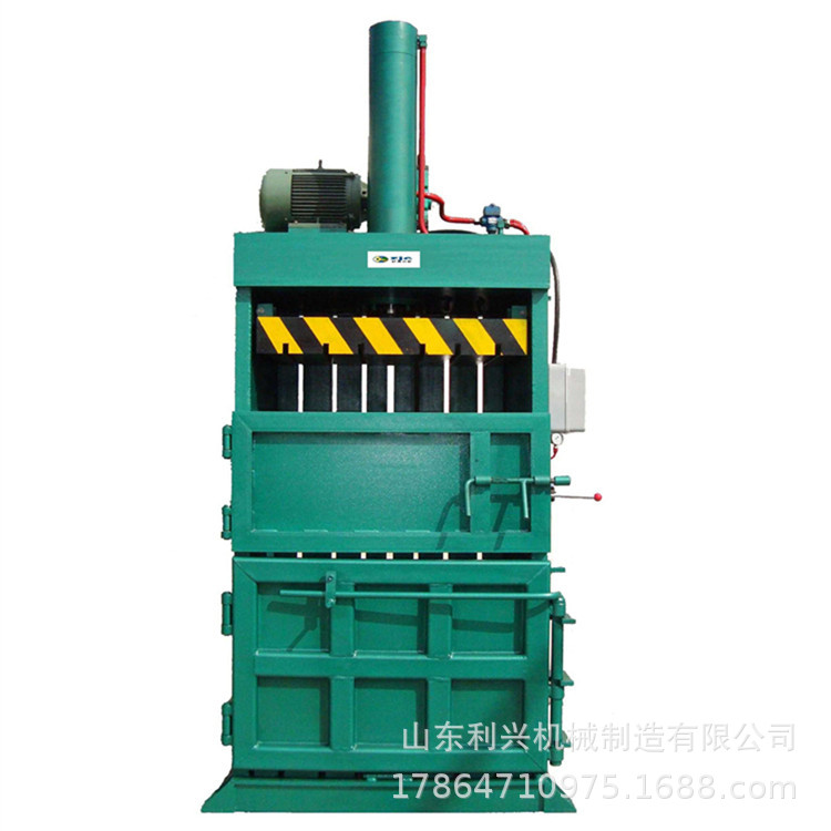 60吨立式液压打包机厂家 废品站废纸箱压块机 单缸打包废品设备
