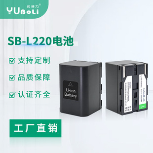 工厂直销SB-L220电池 SBL220电池 适用于三星VP-D103I D105I D107-阿里巴巴