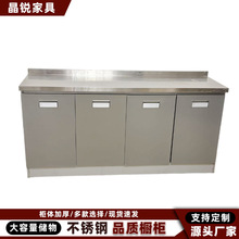 ���P����w������̨��ˮ�ۙ�304���ÏN���N����߅�뙙���Tˮ�ؙ�