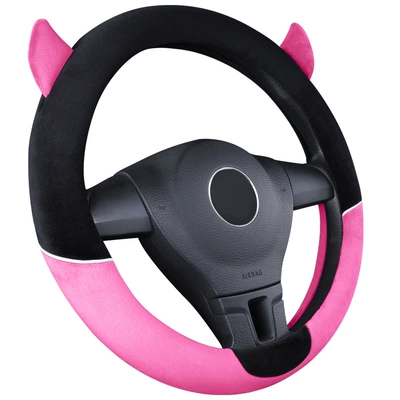Steering wheel cover: Short Plush Fashion Car Handicap Cover
