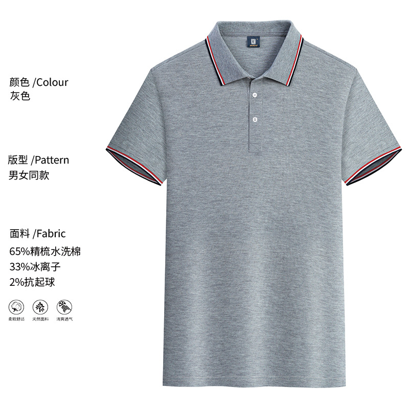 주요 추천---회색