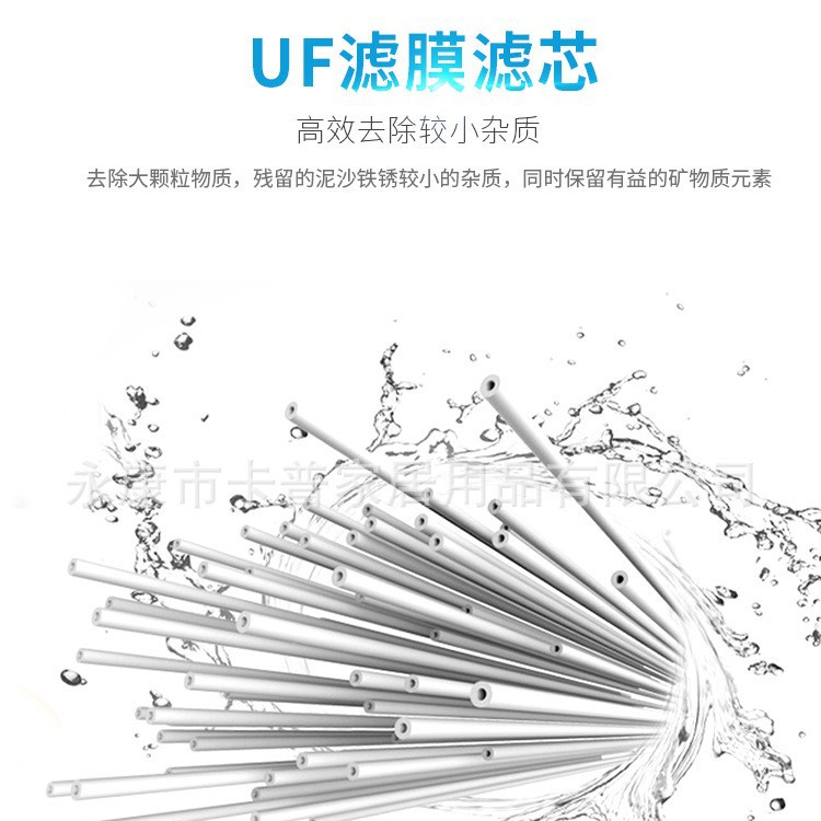 Al Aire Libre portátil purificador de agua ultrafiltración filtro membrana supervivencia herramienta suministros