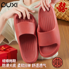 �����tɫ�Y����Ь��ϲ�c�tɫһ���t��Ь������������»�EVA��Ь