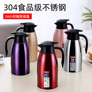 304���P�����p�ӱ��؉ؼ��ß�ˮ�����ô������Wʽӭ�e�ضYƷ��