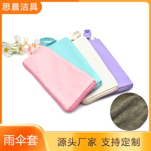 �н��Ϻ����K�b�������ӿ���ˮ����������ˮ�ۯB���ռ{��