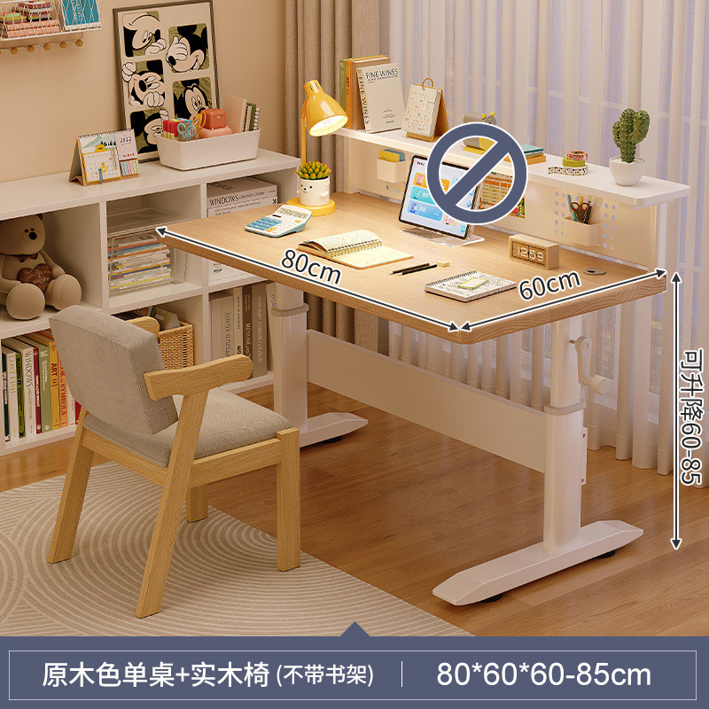 Mesa de estudio para niños Mesa de escritorio de madera sólida Mesa de escritura de doble mesa de tareas para estudiantes de primaria Mesa de computadora Mesa elevadora