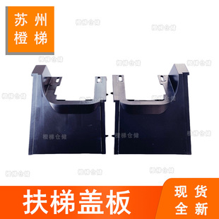 �m������ӊW��˹���ݷ��֎����ϳ�����w��GAB438BNX1/2ȫ�����