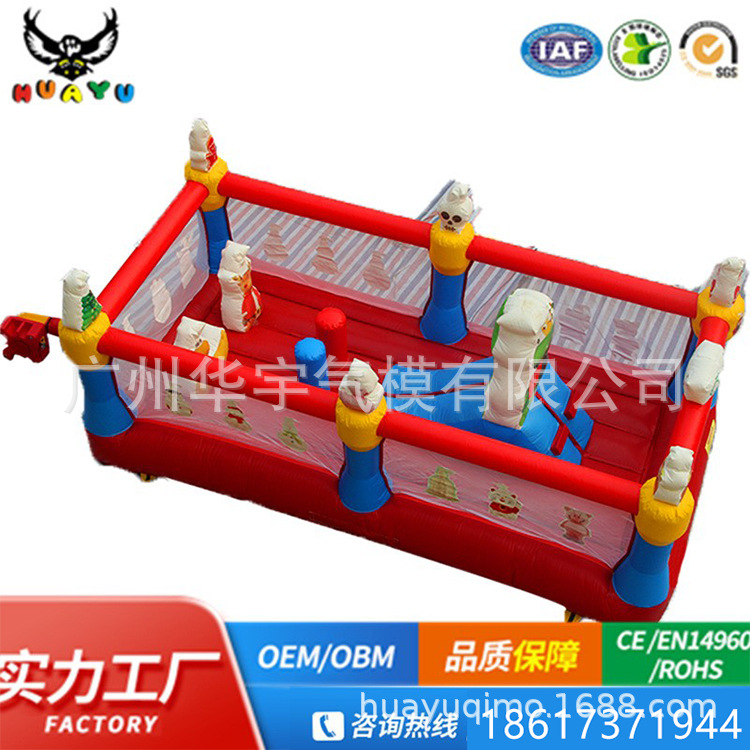 18 Square Inflatable Small Trampoline with Safety Protection Net Mini Household Small Trampoline Inflatable Castle Rectangular Trampoline