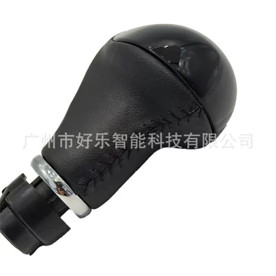 Knob Gear Lever Handle, Cab and accessories