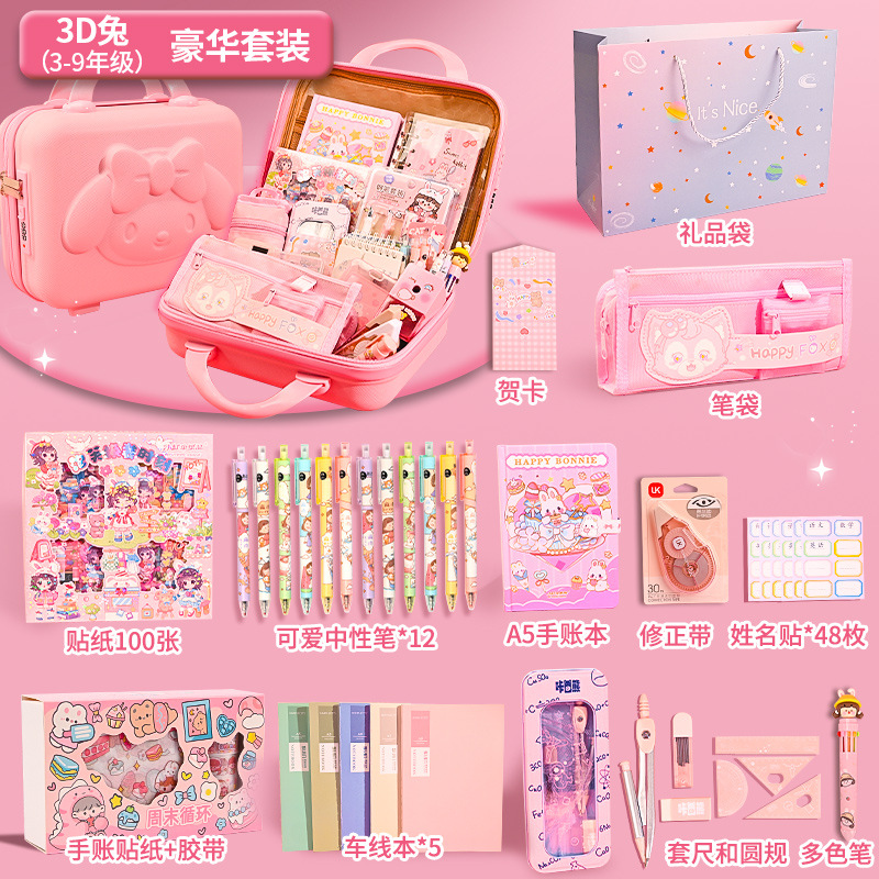 Regalos de papelería para niños regalos de graduación para estudiantes exámenes de papelería de pluma neutra exquisita