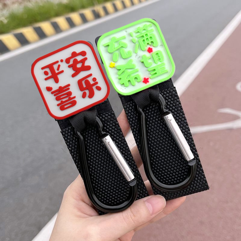 Coche eléctrico de dibujos animados gancho cerradura frontal universal sin perforaciones lindo dibujos animados multifunción bicicleta bolso pesado