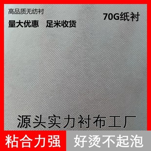 ���b�o��70�˼��r����r�o���rճ���r�C�r��që�ش����r��������