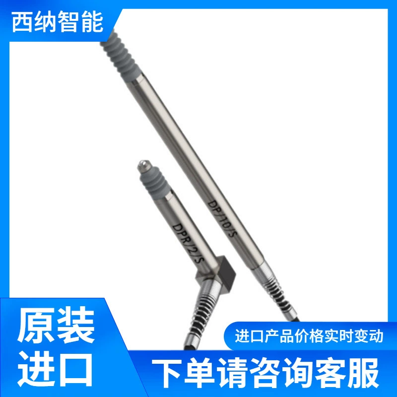 SOLARTRON Пневматический зонд серии DZ