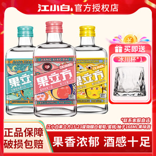 ��С�׹�����Ůʿ΢��15-23��168ml����������Ůʿ΢����ζ��