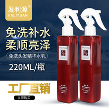 �l��Դ�^�l�o�����Aˮ�释�F�I�BҺ��ë�걣���aˮ�o�l���BˮŮ