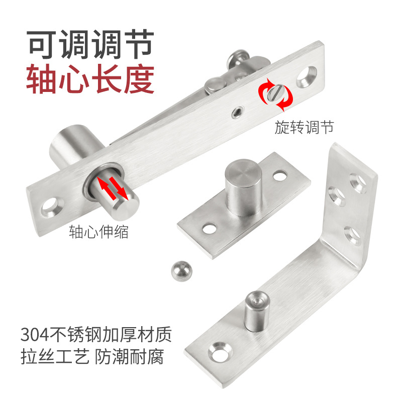 Acero inoxidable bisagra de 180 grados bisagra del eje del cielo bisagra de 360 grados bisagra de puerta invisible bisagra de pivote superior e inferior bisagra oculta