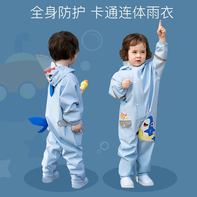 Children's raincoat boys' baby one-piece boys' rain boots kindergarten children 2023 new waterproof artifact suit