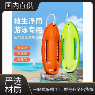 ��ƨ�x��Ӿ���Ú��ҷ���ˮ��������ӾȦ��ƯҰӾ�����b�������Ͳ