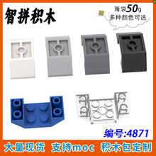 ��50g������ֱ��4871С������ľ��������ɢ��4x2����б����ש