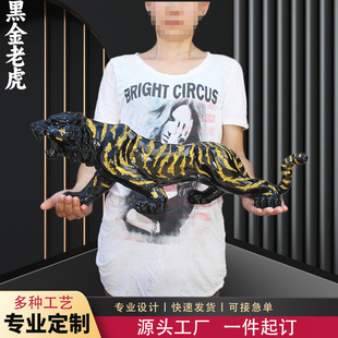 ��֬��ˇƷ�ϻ��[���͏d���P�k������ʽ����������ؔ���w�_�I�YƷ