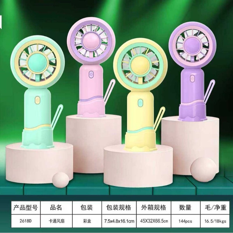 New Cartoon Mini Handheld Fan with Base, Outdoor Portable USB Charging Lanyard Fan Gift