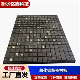 管道及配件;耐磨胶板;输送设备配件