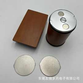 【结构】实木磁吸磨片铝合金金刚砂滚动磨刀石滚轮磨刀器