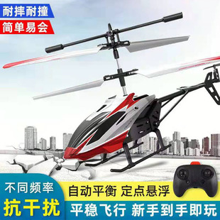 �¿�2.5ͨ�b���w�C SUB��늎����b��ֱ���C����ģ�̓�ͯ��߶YƷ