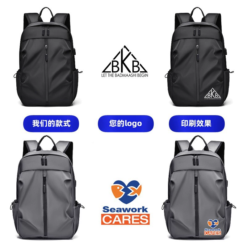 Спортивный рюкзак нового стиля кросс-бортовый backpack