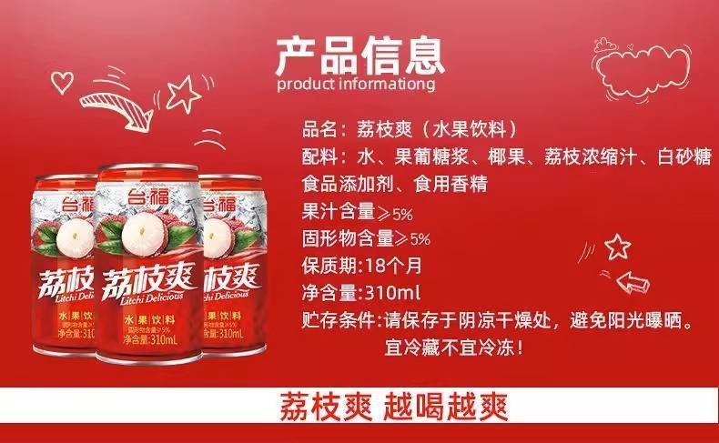 978153e0-2711-47d5-85b9-fa3b5a4638b4.jpe