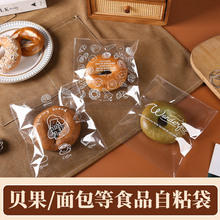 ؐ�������ճ������Ȧ��˾������b�����ţ�ǰ�͸���Է��ɴ�