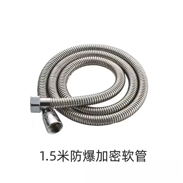 1.5 meters washed encryption-silver